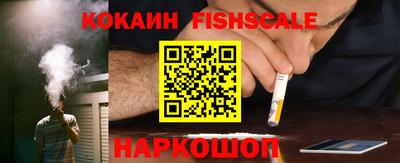 ПСИЛОЦИБИНОВЫЕ ГРИБЫ Берёзовский