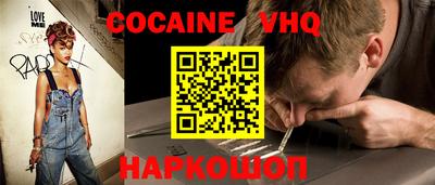 ПСИЛОЦИБИНОВЫЕ ГРИБЫ Берёзовский