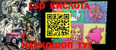 прущая мука Бийск