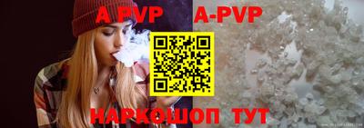 ПСИЛОЦИБИНОВЫЕ ГРИБЫ Берёзовский