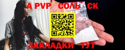 ПСИЛОЦИБИНОВЫЕ ГРИБЫ Берёзовский
