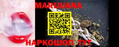 ПСИЛОЦИБИНОВЫЕ ГРИБЫ Берёзовский