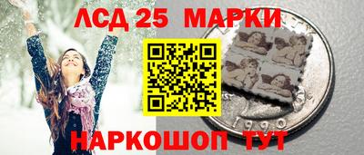 прущая мука Бийск