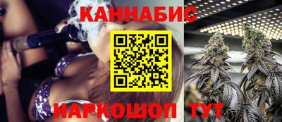 прущая мука Бийск