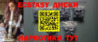 прущая мука Бийск