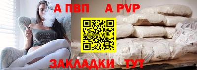 мефедрон Каменск-Шахтинский