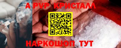 ПСИЛОЦИБИНОВЫЕ ГРИБЫ Берёзовский