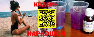 прущая мука Бийск