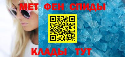 прущая мука Бийск