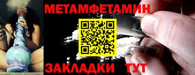ПСИЛОЦИБИНОВЫЕ ГРИБЫ Берёзовский