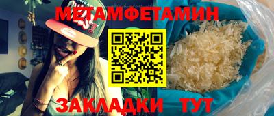 ПСИЛОЦИБИНОВЫЕ ГРИБЫ Берёзовский