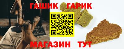 ПСИЛОЦИБИНОВЫЕ ГРИБЫ Берёзовский