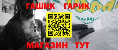 ПСИЛОЦИБИНОВЫЕ ГРИБЫ Берёзовский