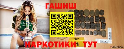 прущая мука Бийск