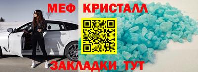 ПСИЛОЦИБИНОВЫЕ ГРИБЫ Берёзовский