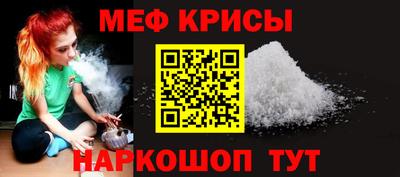 ПСИЛОЦИБИНОВЫЕ ГРИБЫ Берёзовский