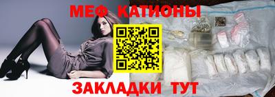 ПСИЛОЦИБИНОВЫЕ ГРИБЫ Берёзовский